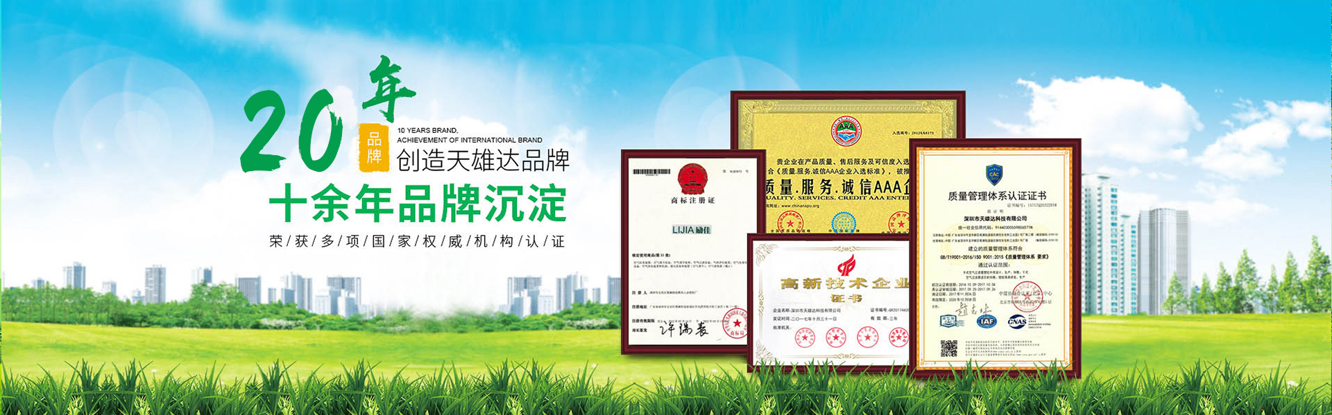 玻纖進(jìn)口原材料，堅(jiān)固且不易腐蝕，低噪音